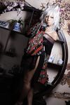 Nonsummerjack Mugen Houei Photos