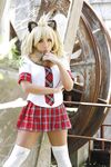 Nonsummerjack Queen Leo Photos