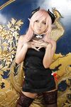 Nonsummerjack Sakyuchina! Photos