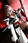 Nonsummerjack The Lone Samurai Photos