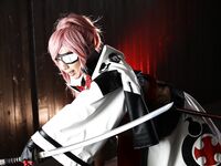 Nonsummerjack The Lone Samurai Photos