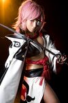 Nonsummerjack The Lone Samurai Photos