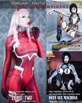 razorcandi Photos