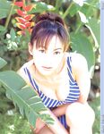 Arisa Ohuchi