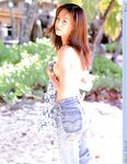 Arisa Ohuchi