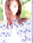 Arisa Ohuchi