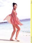 Asaka Seto