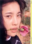Asaka Seto