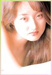 Chiasa Aonuma