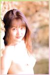 Chiasa Aonuma