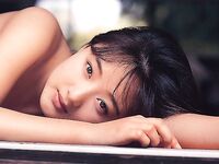 Chiasa Aonuma