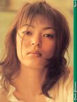 Chieko Shiratori