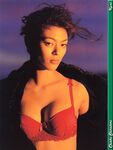 Chieko Shiratori