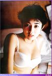 Chiharu Komatsu