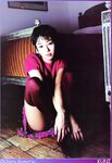 Chiharu Komatsu