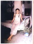 Chiharu Komatsu