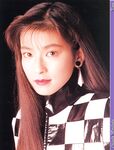 Chisato Moritaka