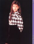 Chisato Moritaka