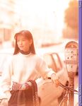 Chisato Moritaka
