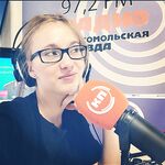 Dama iz Pragi