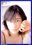 Miki Mizuno