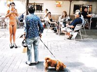 Oon the only one naked"