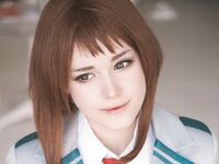 Shirogane Sama