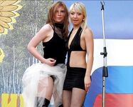 upskirt.net.ua