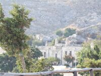 Young Czech At Greece Vacation