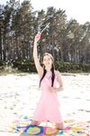 Ernesta - Outdoor Game