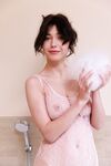 Mila Azul - Make Me Wet