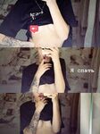 succubdiana)