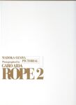 Madoka Ozawa - Rope