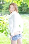 Emily Ross - Emily Ross