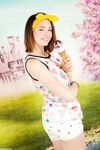 Slava - Sundae