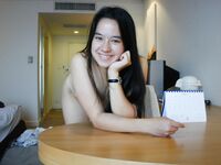 Asian GF Exposed