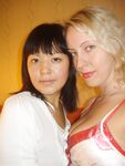 Interracial Babes
