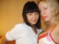 Interracial Babes