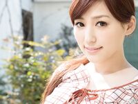 Maria Aine - First Gravure