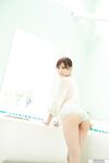 Maria Aine - First Gravure
