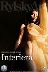 .. Ryanne Keena - Interiera