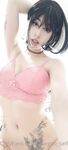 Ahegao Self Ahegao Self
