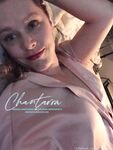 chantarra Photos