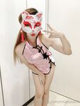 cutemiababe Photos