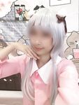 lewdyumi Photos