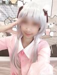 lewdyumi Photos