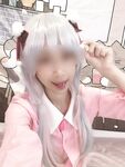 lewdyumi Photos