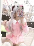 lewdyumi Photos