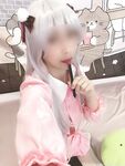 lewdyumi Photos