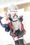 lewdyumi Photos